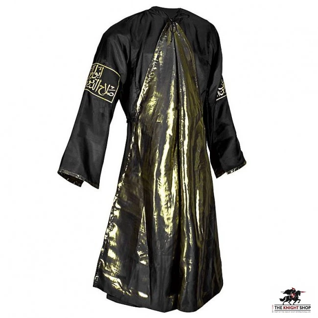 Saladin Coat 1 Saladin Coat