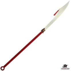 DAMAGED - Chinese Pudao